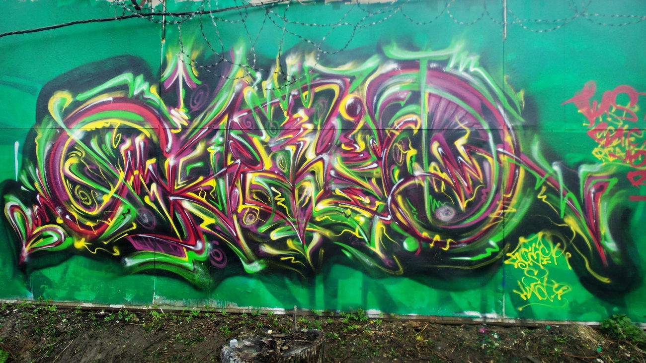 Graffiti Wall - Photo by Satir460S