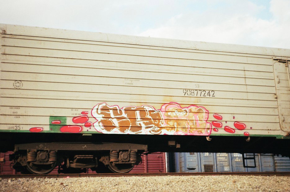 Graffiti Train in Chelyabinsk - Photo by SavaSavio (2013)