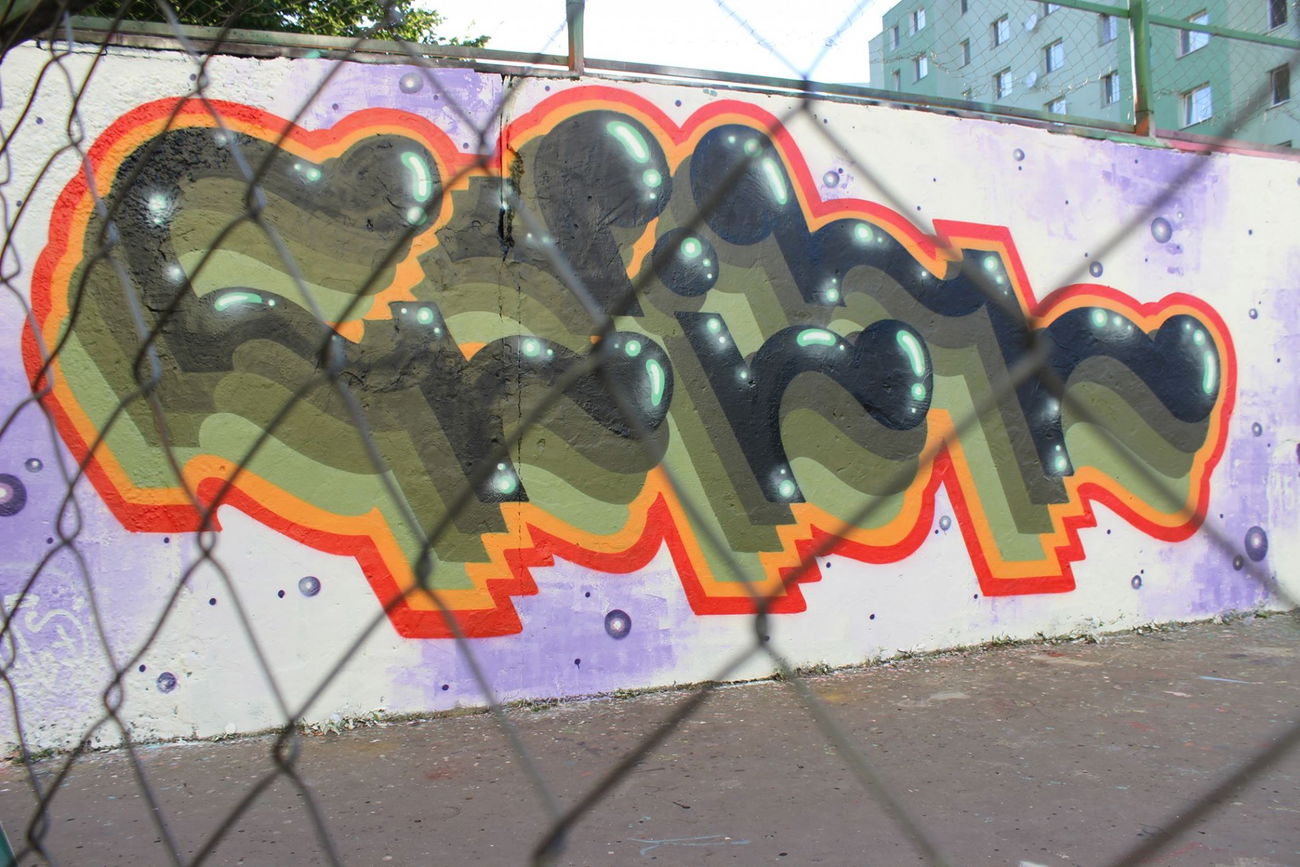 Graffiti Wall - Photo by Savior - yndia (2015)