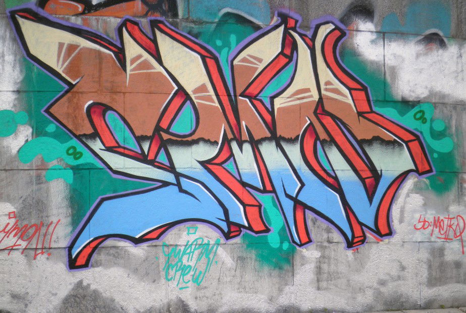 Graffiti Wall in Kyiv - Photo by Saymon - Saymon(Smn) (2013)