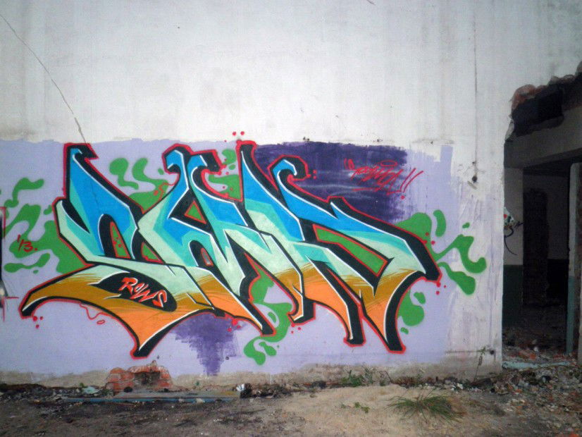 Graffiti Wall in Lanivtsi - Photo by Saymon - Saymon, Smn, Rows (2013)