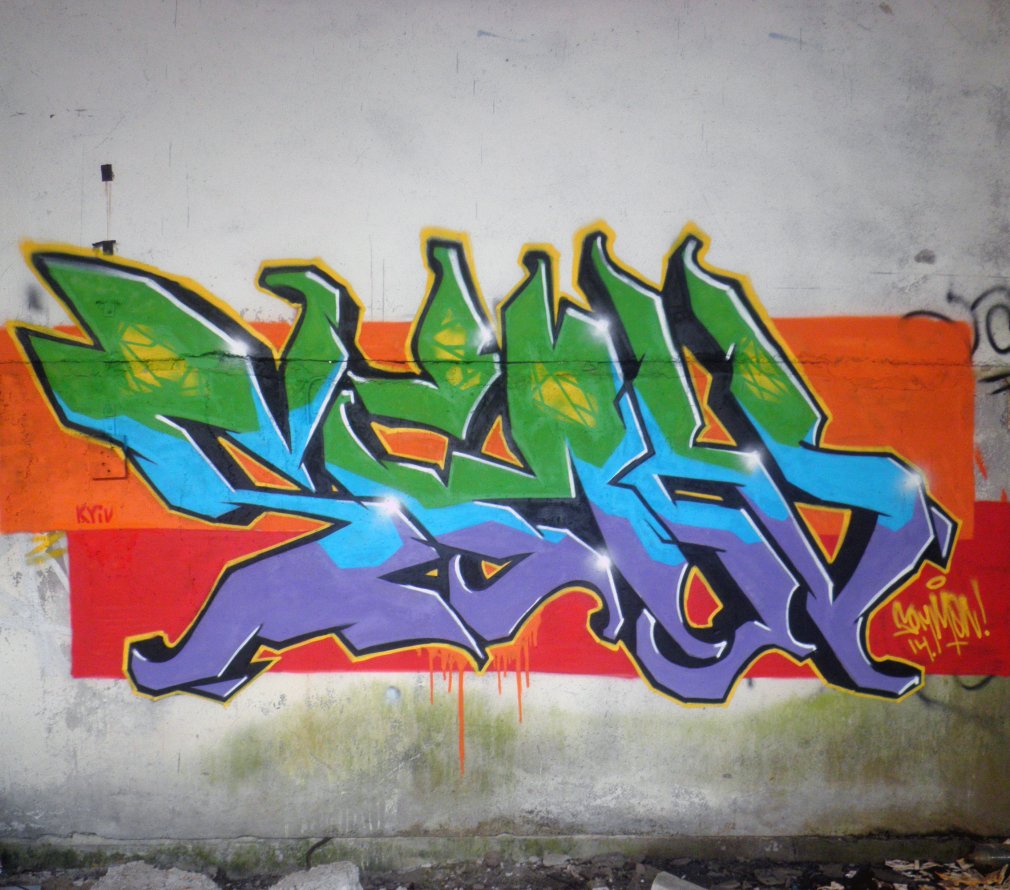 Graffiti Wall - Photo by Saymon - Saymon(Smn), Lviv, city (2014)