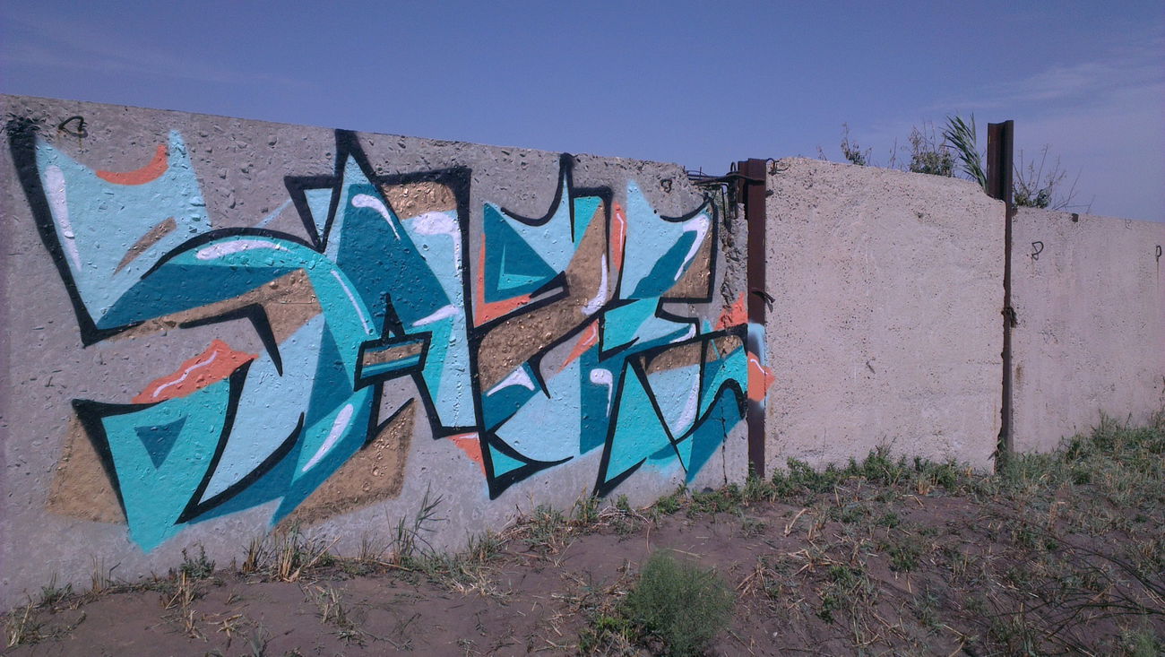 Graffiti Wall - Photo by Saze