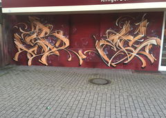 Graffiti Wall - Photo by Sbecky