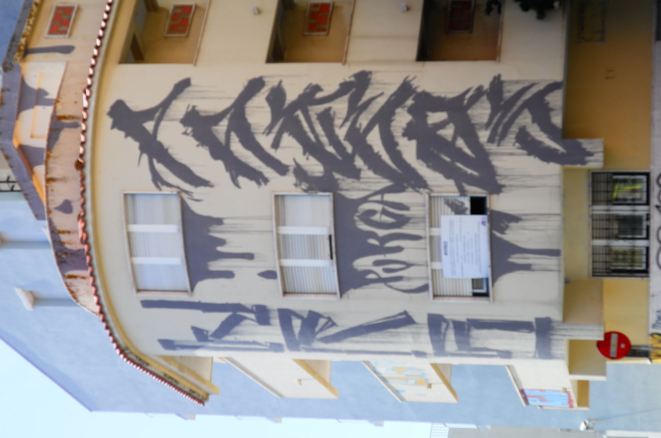 Graffiti Wall in Lissabon - Photo by Scalp64