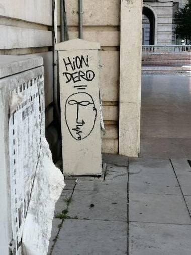 Graffiti Wall in Loures - Photo by Scalp64