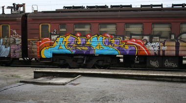 Graffiti Train - Photo by Scape - scape, uger, osmc (2011)