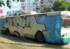 Photo #45456 by anteiichi