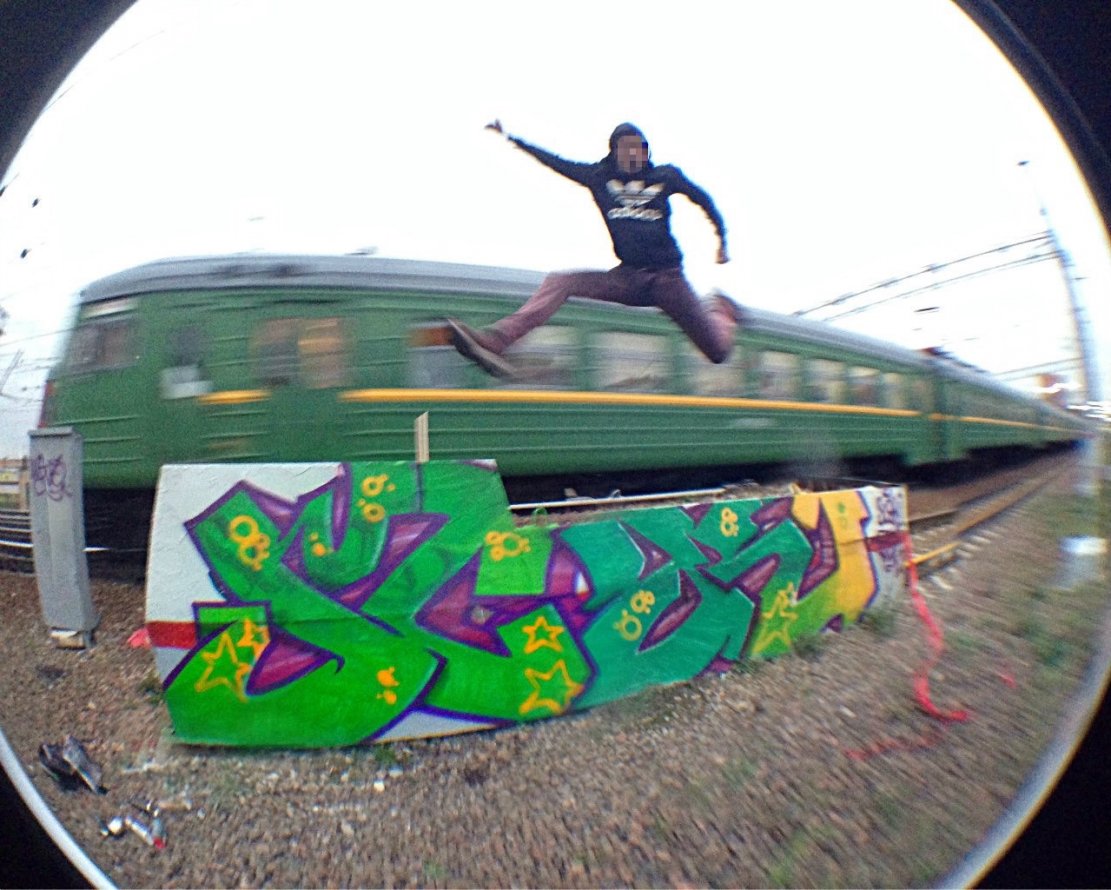 Graffiti Wall - Photo by Scaro - Train, trainlone, scaro (2014)