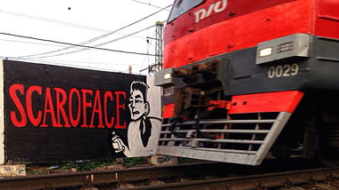 Graffiti Wall - Photo by Scaro - Trailine, trackside, scaro (2014)