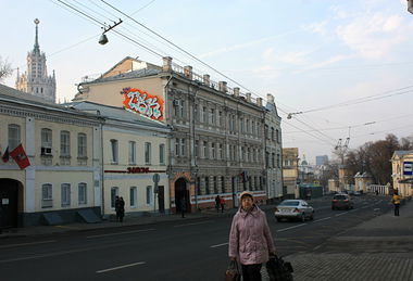 Graffiti Wall - Photo by Scaro - Rooftop, Scaro, ??? (2014)