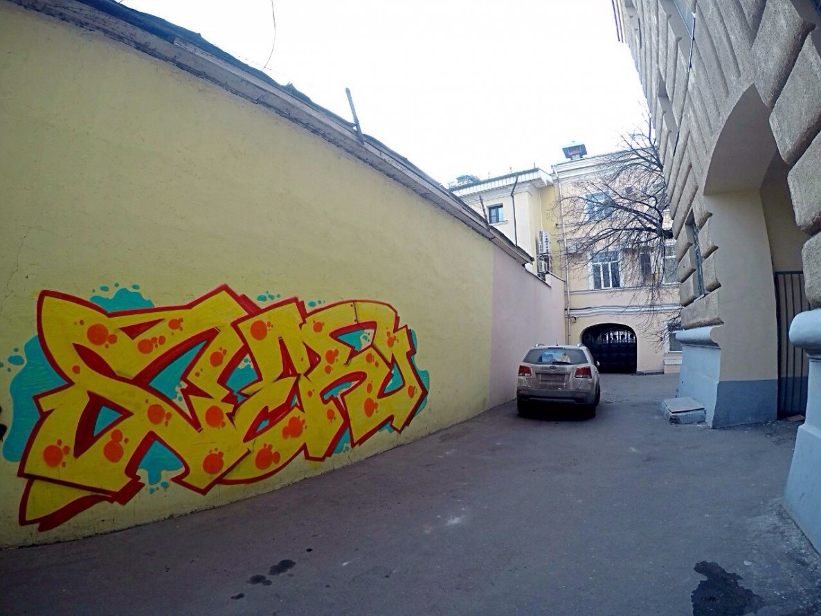 Graffiti Wall - Photo by Scaro - Scaro