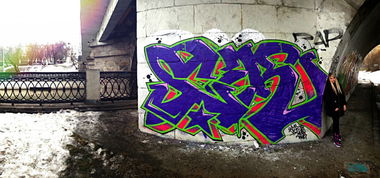 Graffiti Wall in Moscow - Photo by Scaro - Scaro