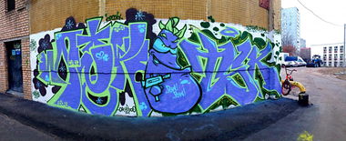 Graffiti Wall in Russian Federation - Photo by Scaro - scaro (2014)