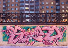 Photo #135176 by Bordo