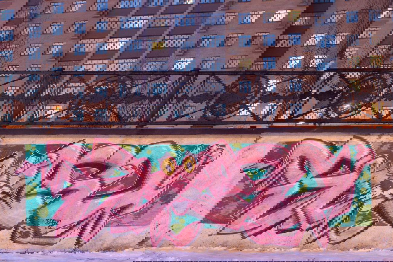 Graffiti Wall - Photo by Scaro - Scaro, pink, panther