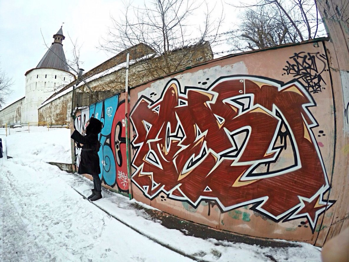 Graffiti Wall - Photo by Scaro - Scaro