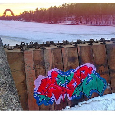 Graffiti Wall - Photo by Scaro - Scaro