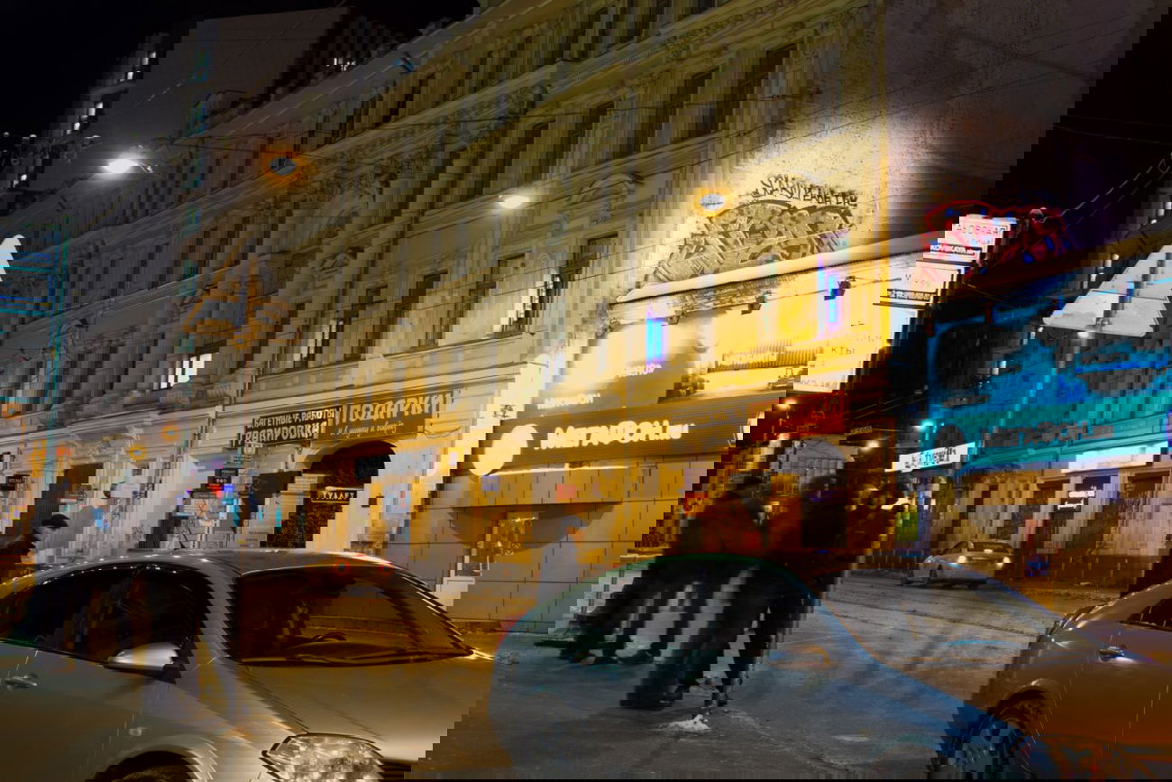 Graffiti Wall - Photo by Scaro - Scaro