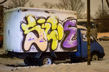 Graffiti Bombing - Photo by Scaro - Scaro, graffitimarket