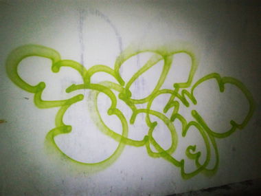 Graffiti Wall in Минск - Photo by Scew - oneline, graffiti, graffity (2017)