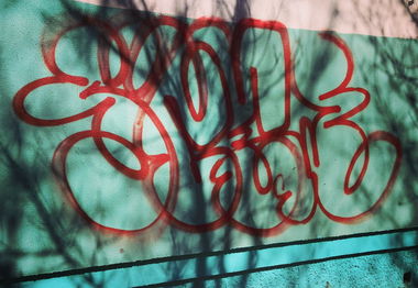 Graffiti Wall in Минск - Photo by Scew - oneline, graffiti, graffity (2017)