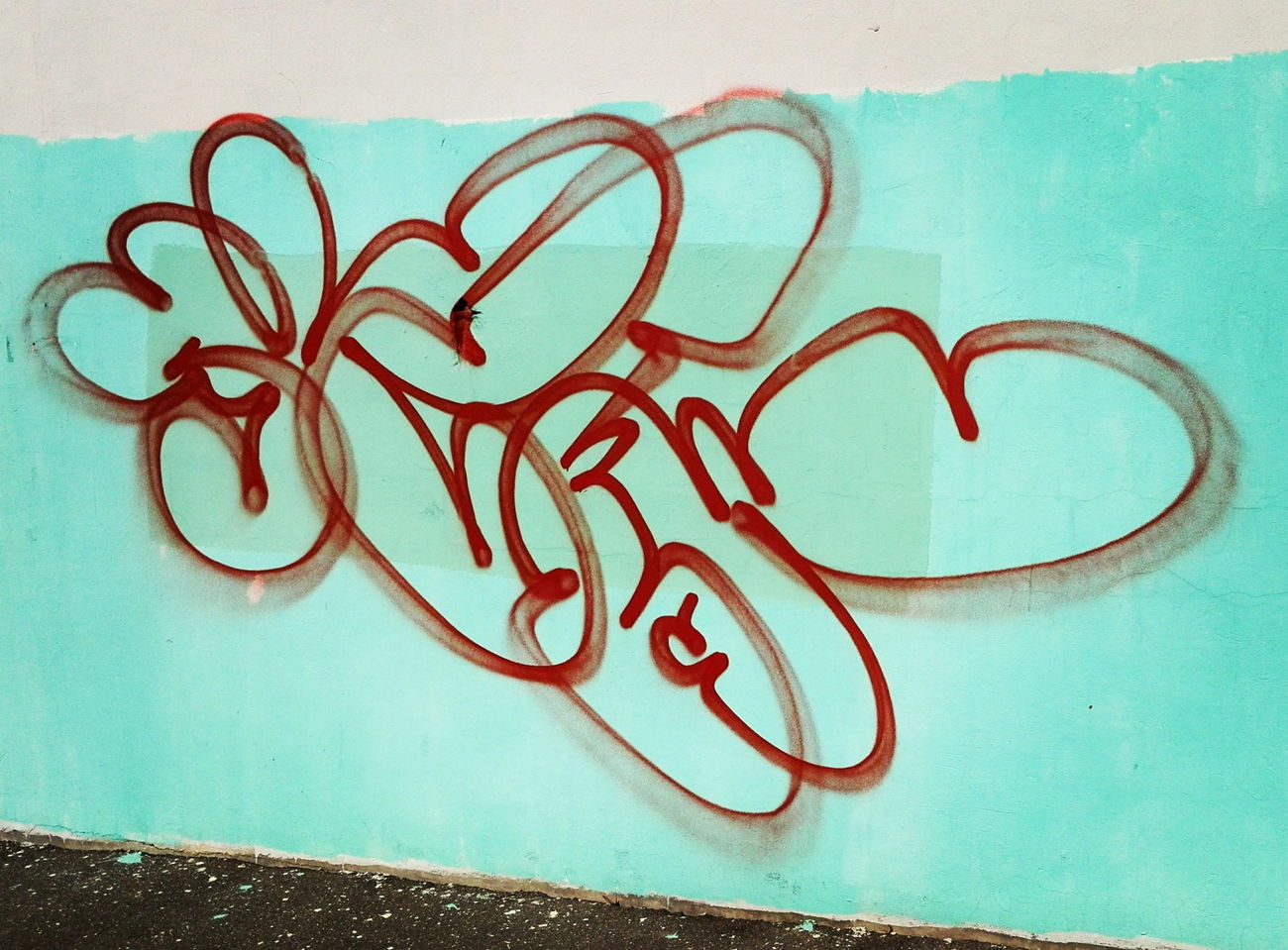 Graffiti Wall in Минск - Photo by Scew - oneline, graffiti, graffity (2017)