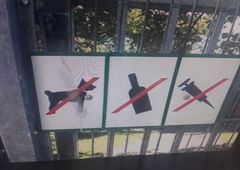 Photo #224066 by Lackaffe