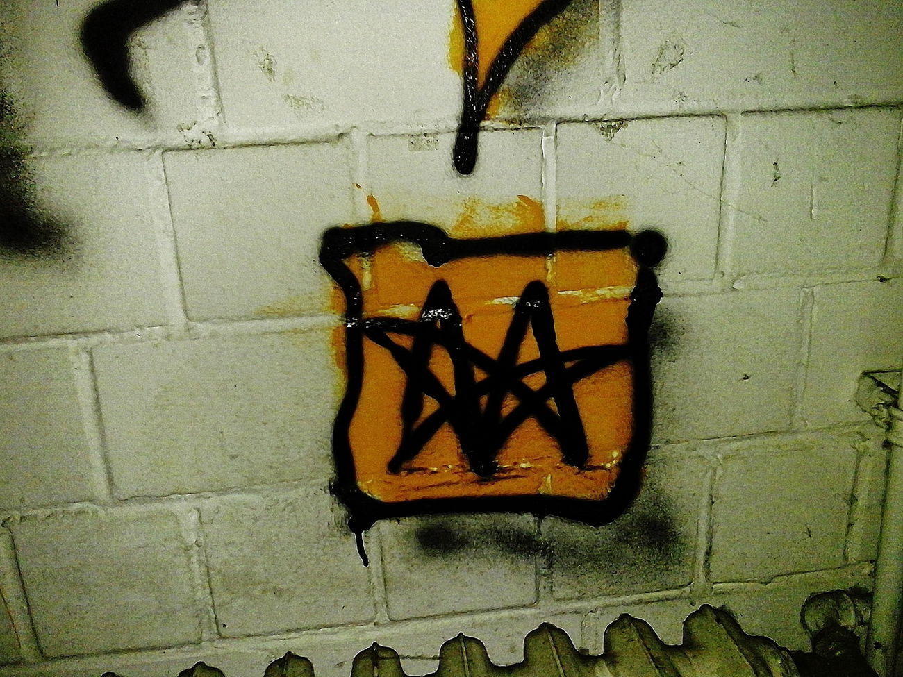 Graffiti Wall - Photo by Schandiztat