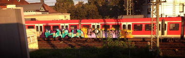 Graffiti Wall - Photo by Schlafmuetze