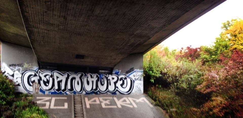 Graffiti Wall - Photo by Schlafmuetze