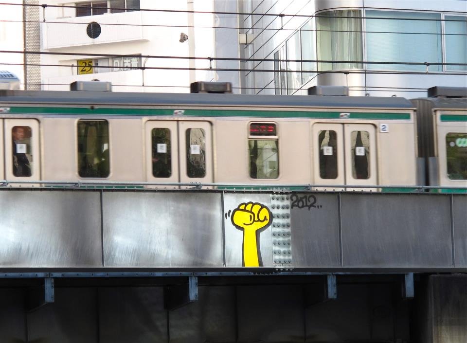 Graffiti Street Art in Shinjuku - Photo by Schmierfink030 - Kripoe