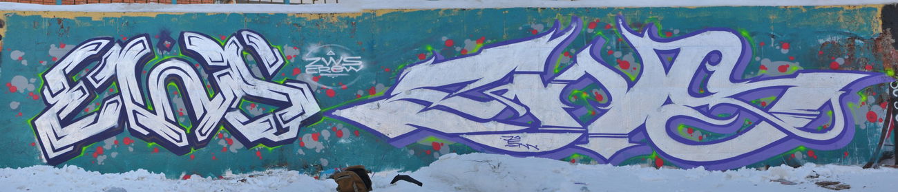Graffiti Wall in Moscow - Photo by Scol - ZWS, Scol, Jem (2013)