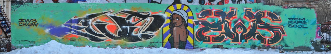 Graffiti Wall - Photo by Scol (2013)