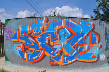 Graffiti Wall in Moscow - Photo by Scol - ZWS, Scol (2013)