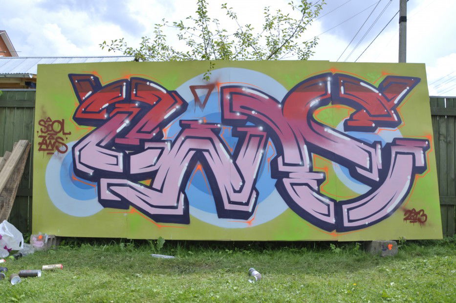 Graffiti Wall in Moscow - Photo by Scol - ZWS, Scol (2013)