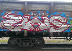 Photo #23080 by Kolyanes