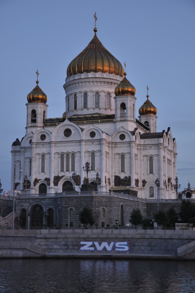 Graffiti Bombing - Photo by Scol - ZWS, Scol (2013)