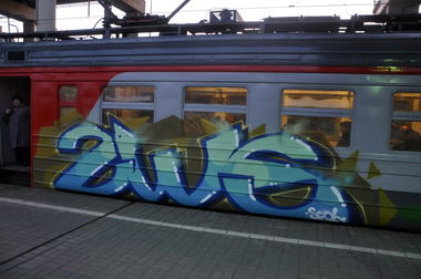Graffiti Train - Photo by Scol - ZWS, scol (2013)