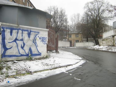 Graffiti Bombing - Photo by SeX - pas, sex (2014)