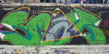 Graffiti Wall - Photo by Sear - seardhc (2016)