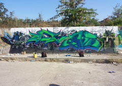 Photo #199684 by Kico_one