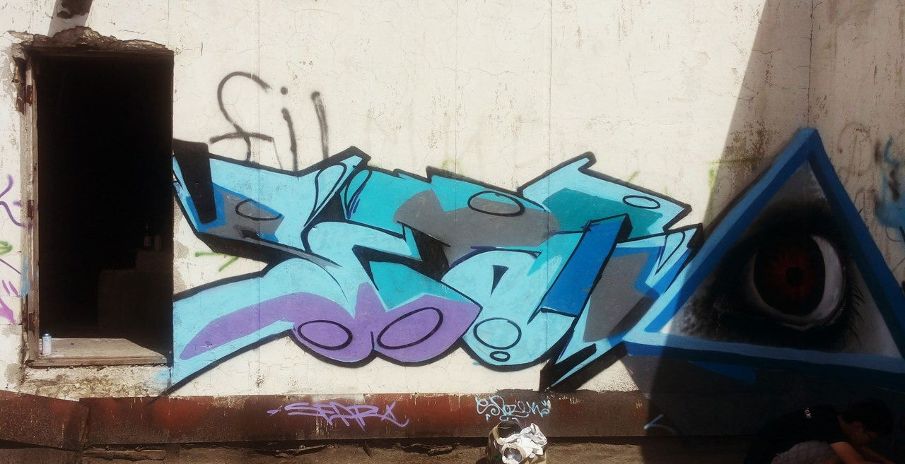 Graffiti Wall - Photo by Sear - seardhc