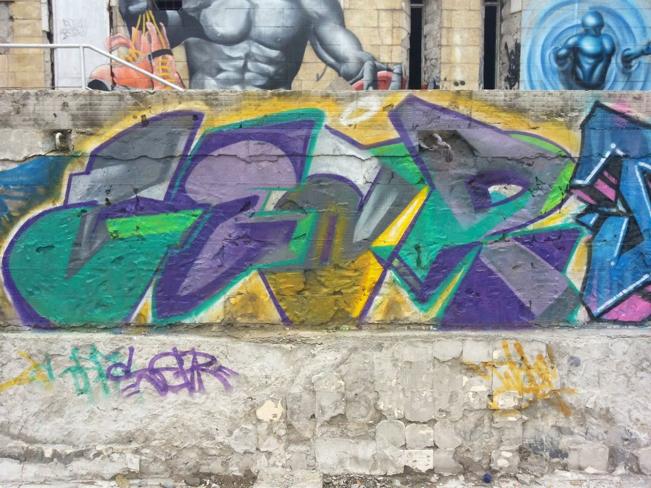 Graffiti Wall - Photo by Sear - seardhc (2016)