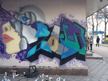 Graffiti Wall - Photo by Sear - seardhc (2014)