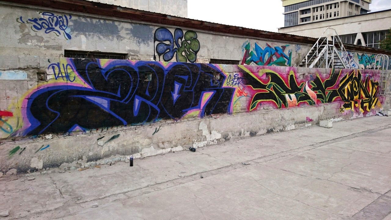 Graffiti Wall - Photo by Sear - seardhc (2016)