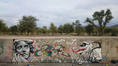 Graffiti Wall - Photo by Sear - seardhc (2016)