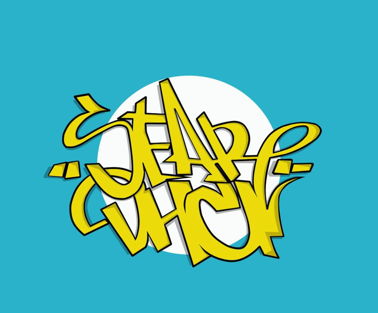 Graffiti Sketch - Photo by Sear - seardhc (2016)