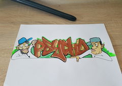 Graffiti Wall - Photo by Seck - seck, frik, psycho (2018)