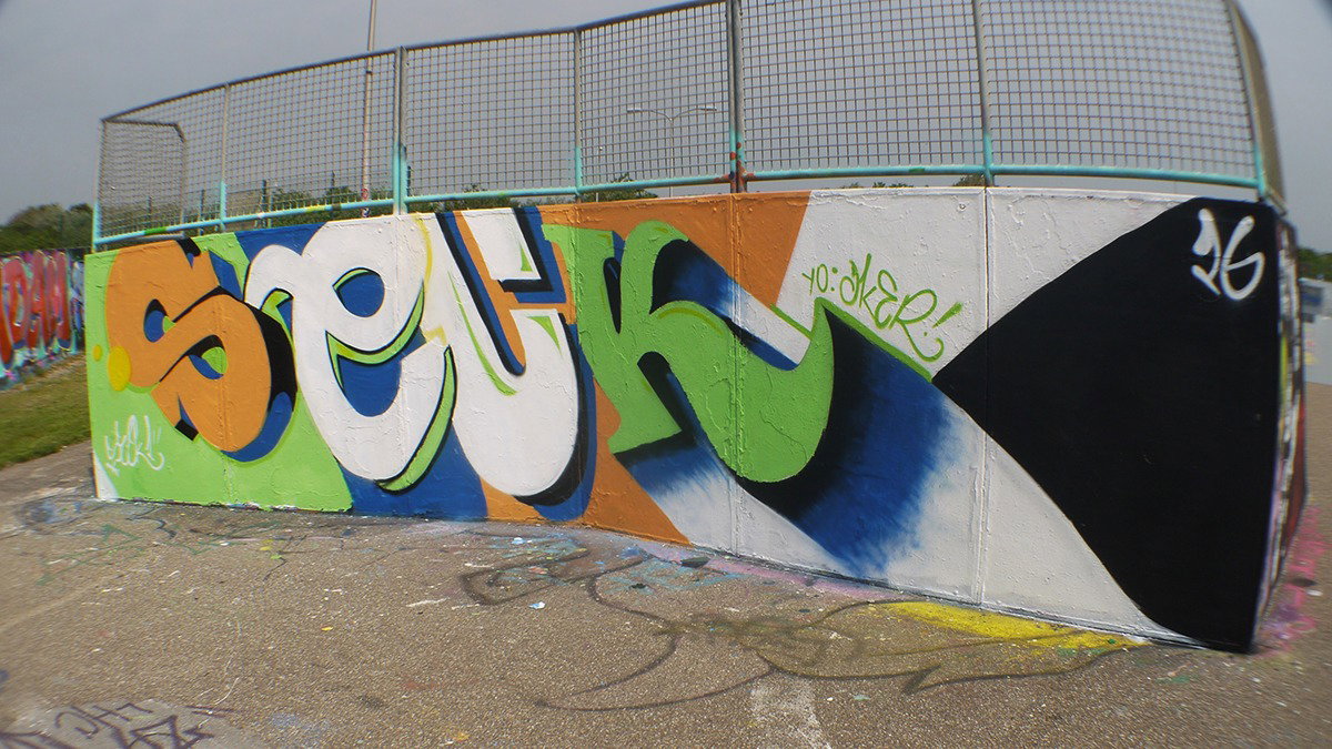 Graffiti Wall - Photo by Seckie - seckdesign (2016)